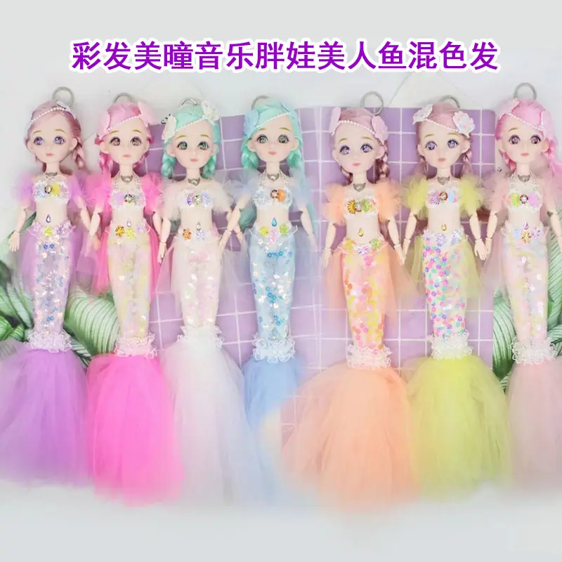 彩发款
