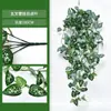 Simulación Muro Verde Colgante Flores Artificiales Enredaderas Enredaderas Verde