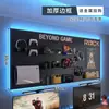 Sala de E-sports painel perfurado prateleira de parede preta mesa de computador painel de parede armazenamento decoração de arte em ferro display Maibao
