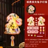 Lanternas de Mão para Crianças para o Festival do Meio Outono, Kit de Materiais DIY para Lanternas de Coelho Luminosas, Adereços de Foto Estilo Antigo Hanfu