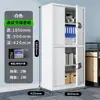 Gabinete de Seguridad Caja Fuerte Financiera Gabinete de Archivo Gabinete con Cerradura de Huella Dactilar Gabinete para Empleados Gabinete de Documentos Gabinete de Chapa Metálica Gabinete Antirrobo con Contraseña