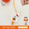 Tengyi Original Boneca Fofa do Festival do Meio Outono Pingente Chaveiro de Mochila Ornamento de Boneca Versátil Decoração de Boneca Adorável