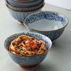 Cuencos de Arroz Cerámicos Importados de Japón Arita Ware, Cuencos para Sopa, Cuencos para Fideos, Cuencos para Postre, Cuencos para Salsa, Cuencos Pequeños para el Hogar Estilo Japonés