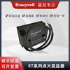 Honeywell Honeywell Controlador de Combustión Et401A Producto Original Genuino