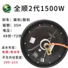 Motor de Tránsito Motocicleta Eléctrica de 10 pulgadas 1200W 1500W Controlador Accesorios Tipo Rueda Vehículo Eléctrico Estándar Nacional Alta Velocidad