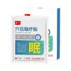 Link de vendas diretas para produtos populares de estilo japonês, provenientes da fábrica original: Grupo de Saúde Bai Shi, Jiangxi Zhongke Bai Shi