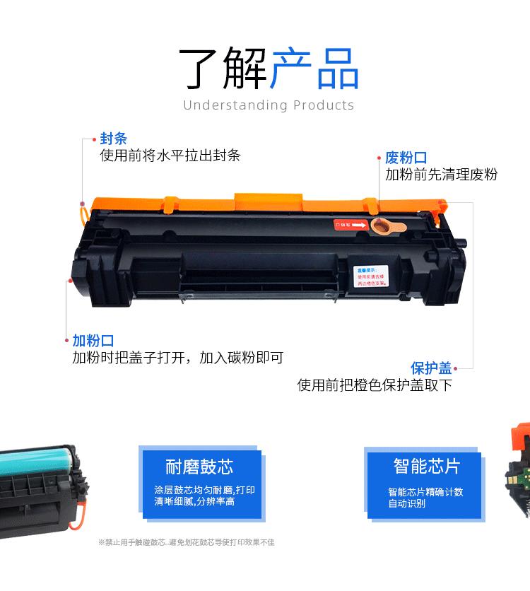 247详情_05