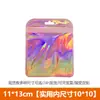 Bolsa de embalaje de 11 x 13 para auriculares, bolsa de plástico autosellada, bolsa de clavícula transparente, bolsa de plástico para pulsera de silicona