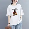 Camisas de Verano para Mujer, Versátiles, Elegantes, Modernas, Estampadas, Tallas Grandes, Estilo Nuevo, Rejuvenecedoras, Sencillas, Corte Holgado, Descuento