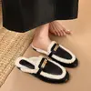 Pantuflas de Forro Polar Estilo Old Money para Mujer, Novedad Otoño/Invierno 2026, Versátiles, de Tacón Grueso, Punta Cerrada, Forradas de Polar, Cálidas, Casual