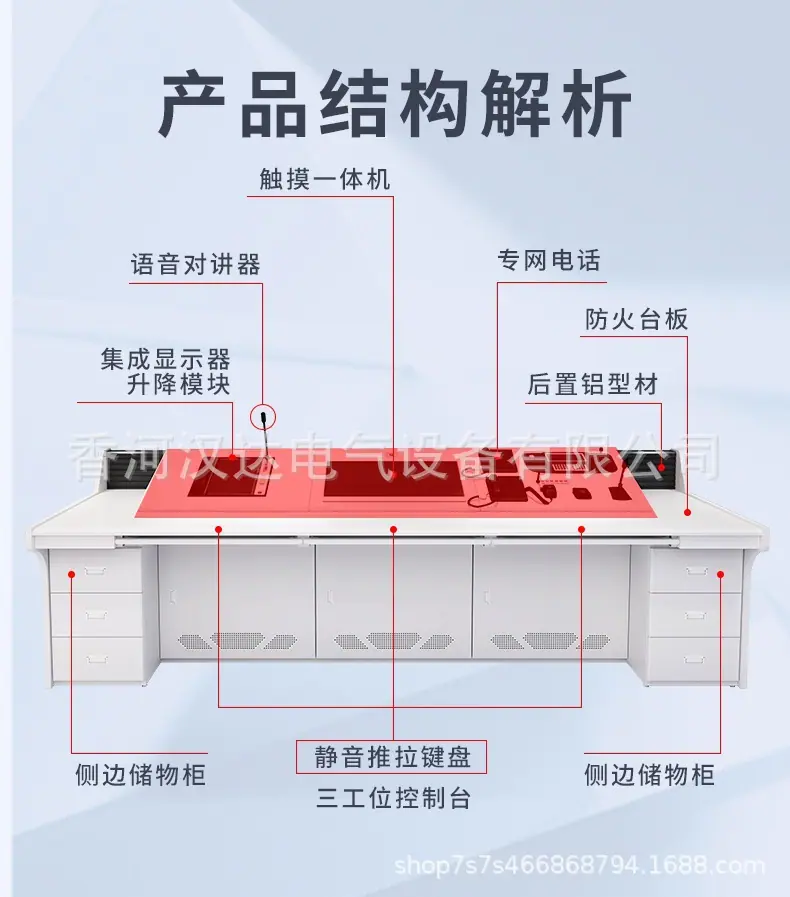 详情图03.jpg