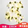 Enredadera artificial de jazmín de invierno, flores artificiales para decorar la sala de estar, el aire acondicionado y las tuberías de agua, flores artificiales tipo enredadera para decoración de bodas, flores de seda