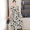 Novo Estilo de Camisola para Mulheres 2026, Vestido de Algodão e Seda de Verão, Roupa para Mãe de Meia-Idade e Idosa, Roupa de Casa Plus Size