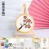 Patrimonio Cultural Inmaterial Esmalte Cloisonné Pintura DIY Paquete de Materiales Hechos a Mano Juego de Herramientas para Hacer Posavasos para Principiantes