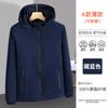 Gabardina con capucha desmontable ropa de trabajo personalizada abrigo de manga larga ropa de trabajo gruesa y fina otoño e invierno chaqueta de terciopelo de una pieza palabra LOGO bordado estampado