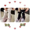 Calcetines Blancos Cortos Jk para Mujer Calcetines de Encaje Lolita para Pantorrilla Rayados Ligeramente Transparentes Calcetines Holgados de Media Pantorrilla Verano Finos