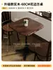 Combinación Retro de Mesa de Café y Silla, Silla para Tienda de Postres y Panadería, Silla para Tienda de Té con Leche, Mesa de Madera Maciza Comercial para Restaurante Americano Occidental