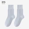 Calcetines de verano finos y transpirables para mujer, calcetines de longitud media-corta, calcetines blancos de estilo Mori de alta calidad, sin costuras, moda ins, combinan con todo