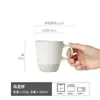 Taza de alto valor, taza de desayuno retro japonesa universal, taza de café, taza de cerámica de alta calidad de gran capacidad, venta al por mayor