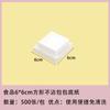 Almohadilla de papel para bollos al vapor Almohadilla para bollos al vapor Papel antiadherente para vaporera doméstica Papel de envolver desechable Papel para hornear Pan de postre Papel de aceite