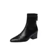 Botines Elegantes de Estilo Coreano con Suela Silenciosa, Versátiles para el Trabajo, Adelgazantes, 2026 Otoño/Invierno, Tacón Medio Grueso, Punta Fina, Elásticos que Abrazan la Pierna, Botines Cortos para Mujer