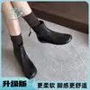 Botines retro estilo británico, de nicho, con dedos divididos para mujer, nueva colección otoño/invierno 2026, de suela plana, con cremallera trasera, estilo Chelsea, color nude