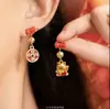 Pendientes Rojos de Año Nuevo, un Conjunto de Pendientes de Flor de Carrillón de Viento Afelpados, Pendientes de Borla de Boda de Año Nuevo de Alta Gama para Mujer