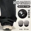 Artefato de Bainha Antiarraasto Clipe de Fixação Invisível Botão Apertador de Barra de Calça Jeans Muito Longo Fivela de Ajuste para Encurtar