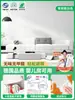 Papel Tapiz para Habitación de Bebé Autoadhesivo Impermeable y a Prueba de Humedad Pegatinas de Pared para Cubrir Imperfecciones y Decorar Paredes de Fondo de Dormitorio