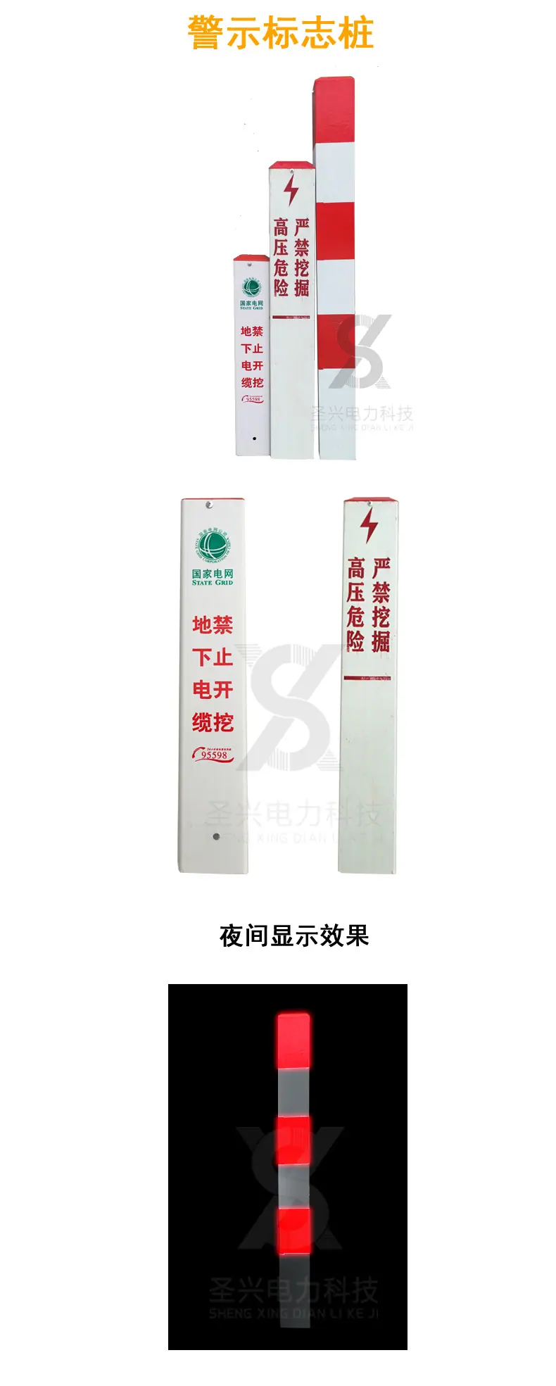 微信图片_20191118160056.jpg