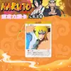 Tarjeta Transparente Acrílica Naruto Sasuke Itachi Tarjeta Laminada Doble Cara Colgante Ins Polaroid