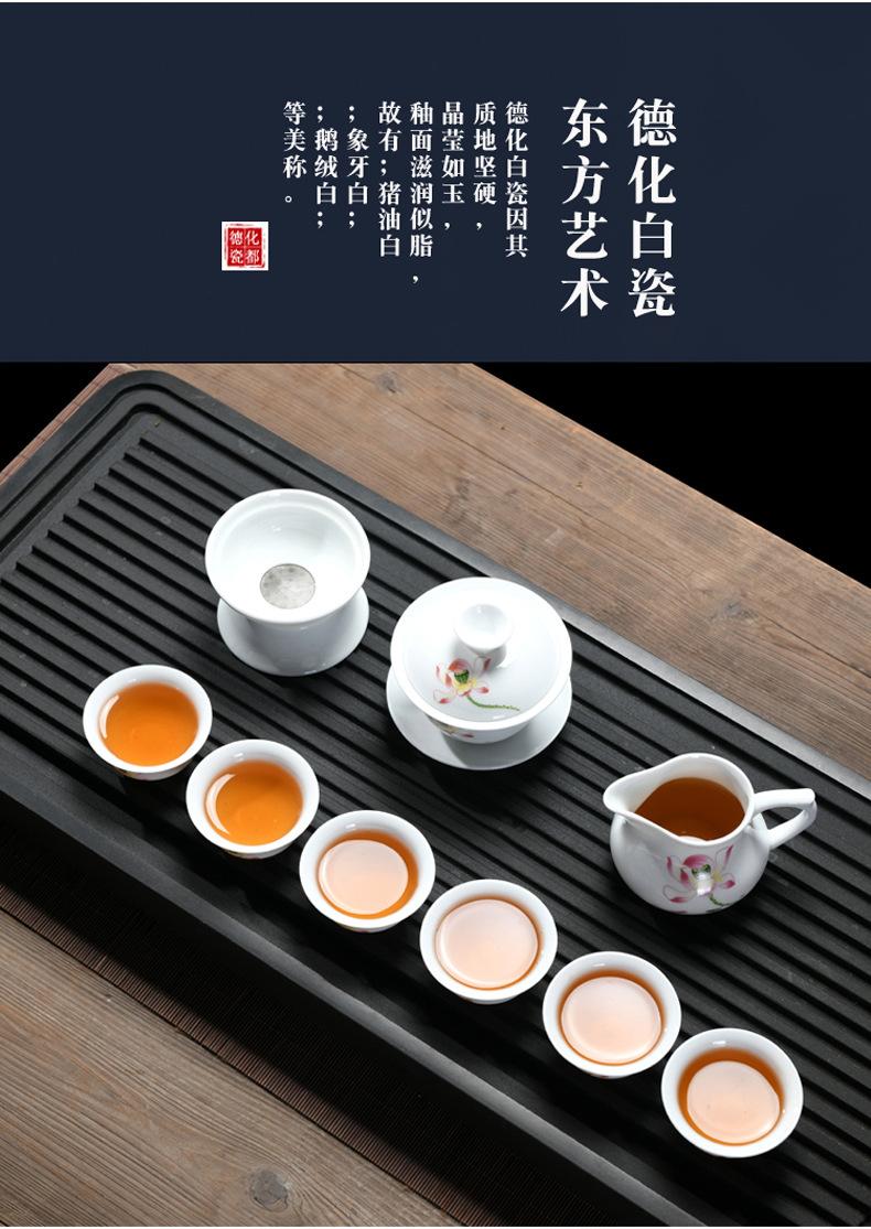 白瓷烤花功夫茶具07.jpg