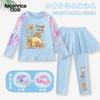 2025 Nuevo Traje de Baño Kapibala para Niñas de Manga Larga con Pantalones Divididos para Proteger del Sol