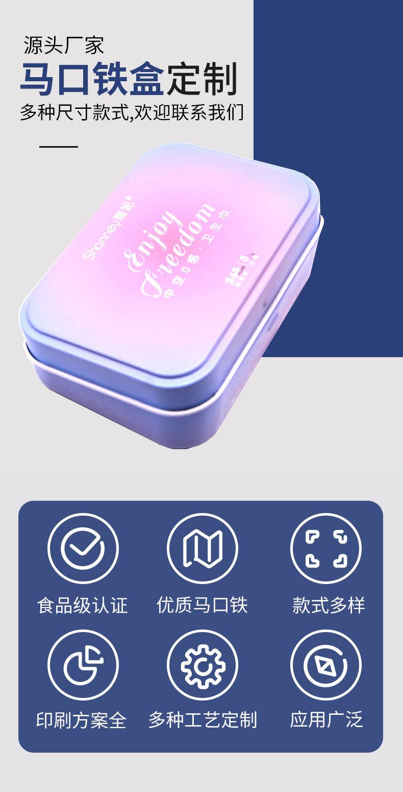 05产品海报.jpg