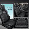 Funda de asiento especial completamente envolvente Chang'an Gravity UNI-T 20-22, funda de asiento de coche universal con cojín de dibujos animados para las cuatro estaciones