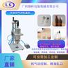 Máquina taponadora semiautomática para polvo liofilizado de escritorio, aceite esencial, líquido oral, tapón West, máquina taponadora de sellado para botellas de infusion