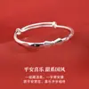 Pulsera de Plata de Ley 9999 Lazo Niño Mediano Estilo Nuevo Segura y Alegre Hilo Delgado Pulsera de Plata Pura Regalo para Niñas Cumpleaños