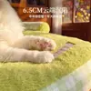 Cama para Gatos Otoño e Invierno Estilo Dibujos Animados Sofá con Respaldo para Gatos y Perros Pequeños y Medianos Teddy, Ragdoll, Forrada de Felpa para Calidez, Cama para Mascotas Extraíble y Lavable