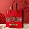 Caja de regalo de cajón de alta gama esmerilada estilo chino para boda, inauguración de casa, cumpleaños, caja de regalo de agradecimiento de boda, compromiso, caja de regalo para toalla
