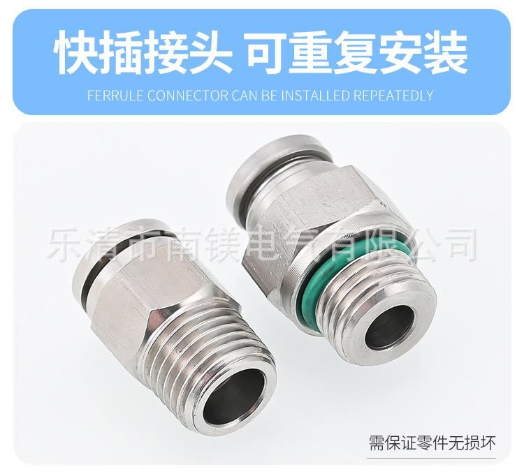 详情页_07.jpg
