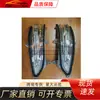 Adecuado para Lexus Lx570 2010-2013 Luz de Espejo Retrovisor 81740-60100