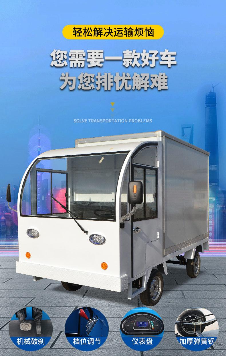 详情_04.jpg