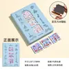 Chongqing Wen Chuang Selo Este Capítulo da Coleção Esta Cidade Adesivo de Geladeira Vazado Cartão Este Caderno Wen Chuang para ser Personalizado