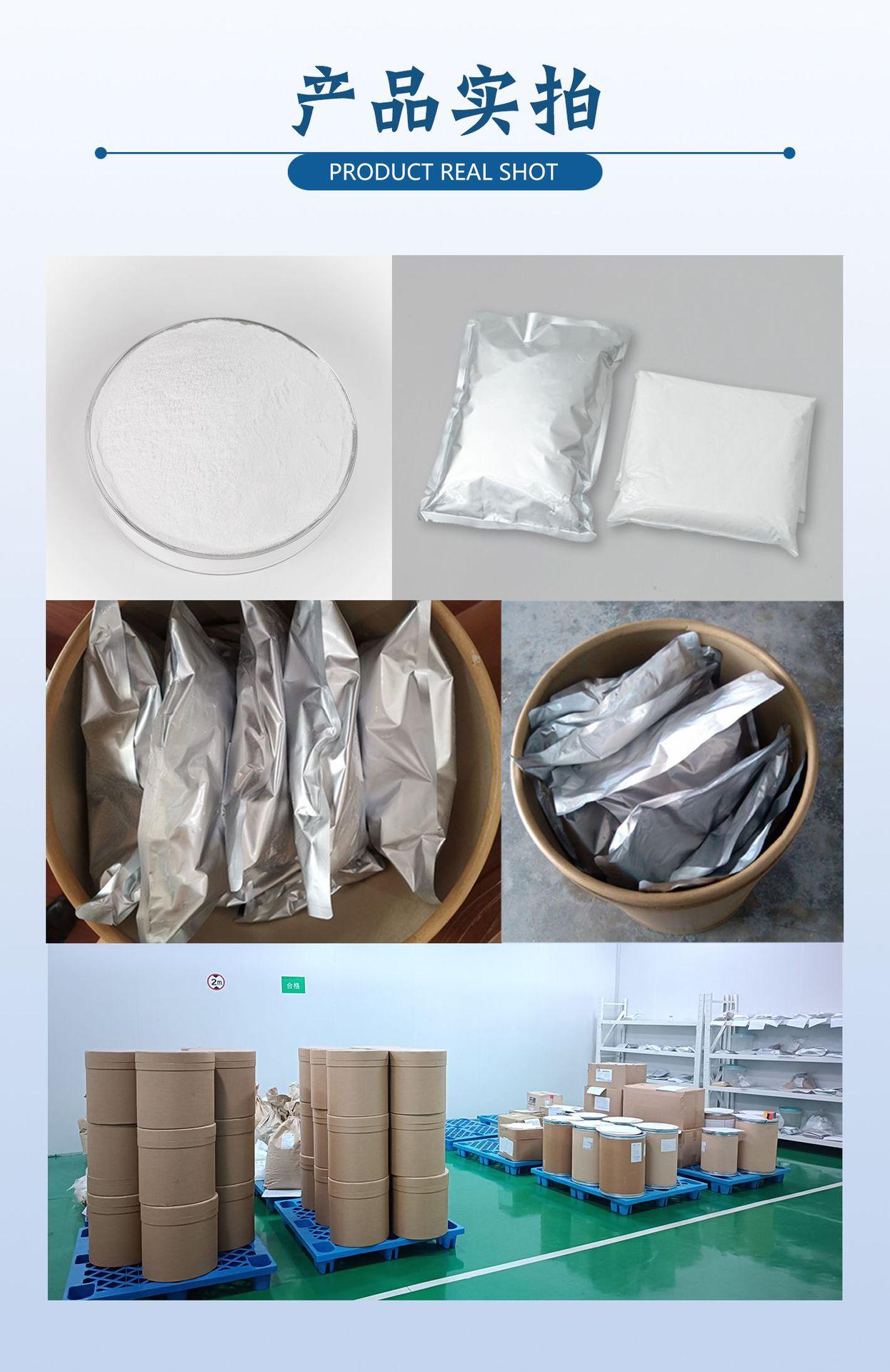 化妆品级--详情08 副本.jpg