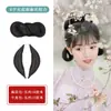 Bolsa para peluca hanfu estilo antiguo, una sola pieza, línea de la canción larga, moño, accesorios para el cabello, traje antiguo para mujer, bolsa redonda con cuerno retorcido, estilo COS