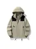 Chaqueta de Trabajo Multifuncional Cortavientos e Impermeable para Deportes al Aire Libre, Chaqueta Personalizada con Logo para Reunión Anual de Team Building Corporativo