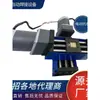 Manipulador de Mesa Deslizante de Ajuste Fino 2D Elétrico Placa de Travessia Cruzada Elétrica Equipamento de Movimento Automático da Cabeça de Soldagem com Rastreamento de Costura