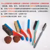 Kit de Ferramentas Escova Limpadora Rudraksha Fio para Pulseira Base de Noz