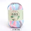 Hilo de Tela de Color Sólido de Alta Elasticidad para Tejer Pantuflas, Zapatos de Ganchillo, Bolsas DIY, Cojines de Cuna, Fabricante de Hilo para Sombreros