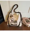 Bolso de Hombro Único para Mujer Estilo Retro Maillard Transfronterizo Primavera/Verano 2025, Bolso Tote Cruzado, Mochila
